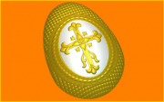 Пластиковая форма "Яйцо крестик"