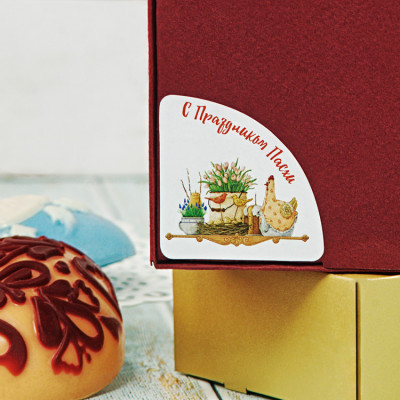 Наклейка декоративная уголок "С праздником пасхи"