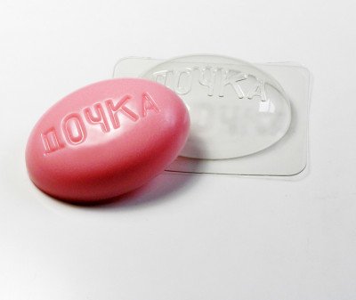 пластиковая форма "Дочка"