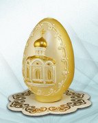 3D форма силиконовая "Яйцо с церковью"
