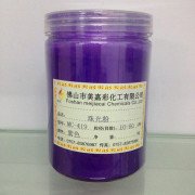 Пигмент перламутровый (темно-фиолетовый), 10 гр