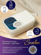 Мыльная основа Esmahan(белая),1кг