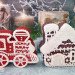 Форма силиконовая "Вязаный паровозик с узором"