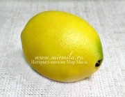 3D форма силиконовая "Лимон - 2"
