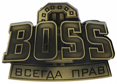 2D форма силиконовая "BOSS всегда прав" (предварительный заказ)