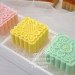 Форма силиконовая "Нобле квадрат розовый" (предварительный заказ)